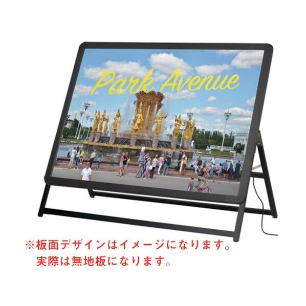 LEDグリップA A0横 片面 ブラック(39414BLK) 6300008993 1点