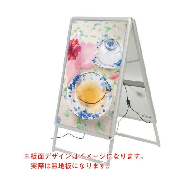 LEDグリップA B1 両面 シルバー(39413***) 6300008996 1点