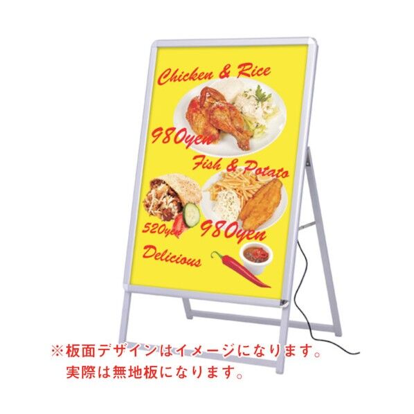 LEDグリップA B1 片面 シルバー (39412***) 6300008998 1点