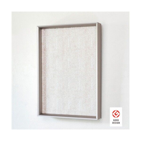 ALUMIUM SERIES 02 LEAN  602x502 マットシルバー 屋内用 6300009166 1点