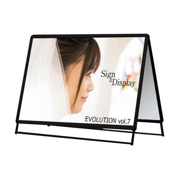 PGSK-A0YLRB-G ブラック A0横ロウ両面 屋外用 6300020389 1点