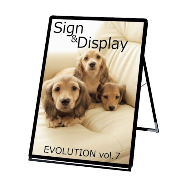 PGSK-B1LKB ブラック B1ロウ片面 屋内用 6300020296 1点