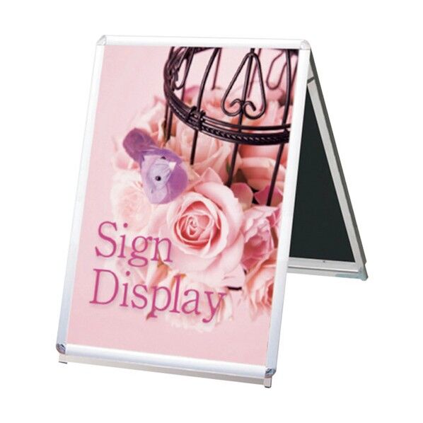 PGSK-B1LRS シルバー B1ロウ両面 屋内用 6300020301 1点