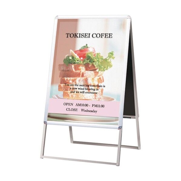 PGSK-B1RS シルバー B1両面 屋内用 6300020303 1点