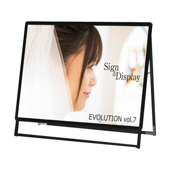 PGSK-B1YLKB ブラック B1横ロウ片面 屋内用 6300020294 1点