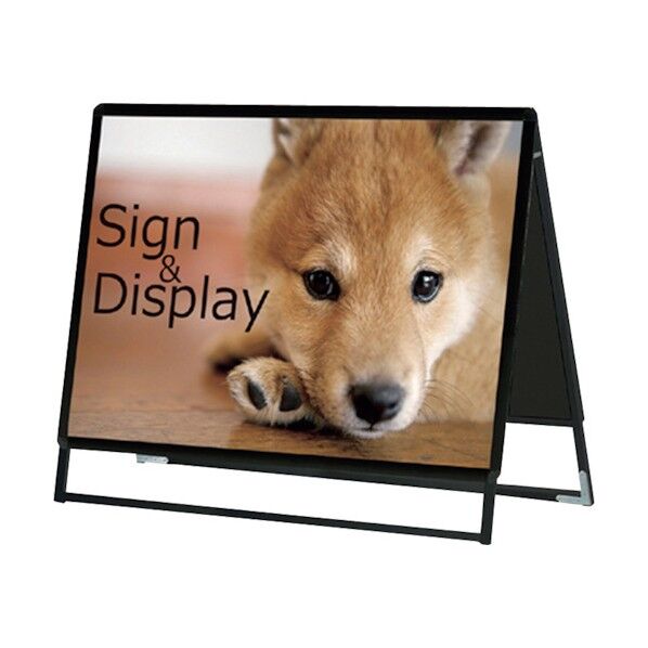 PGSK-B1YLRB ブラック B1横ロウ両面 屋内用 6300020293 1点