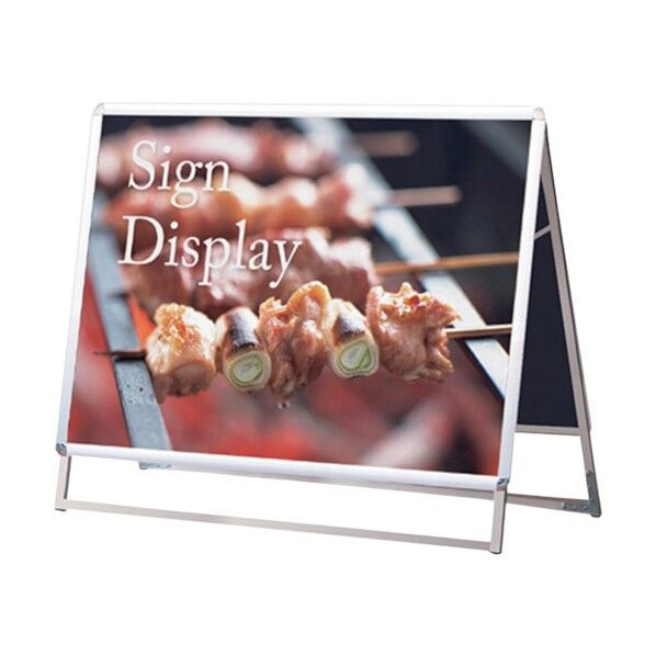 PGSK-B1YLRS シルバー B1横ロウ両面 屋内用 6300020299 1点