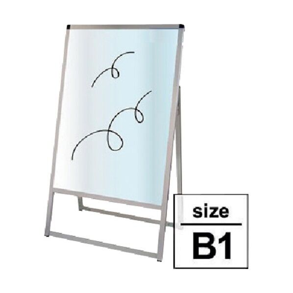 バリウス B1 ホワイトボード仕様 シルバー 片面 VASKWB-B1K 6300020083 1点