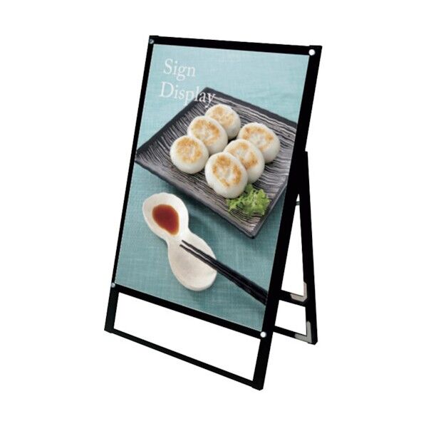 ブラックポスター用スタンド看板 B1 片面 面ブラック BPSSK-B1KB 6300020248 1点