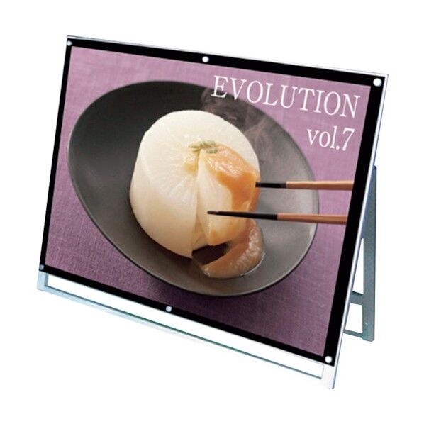 ポスター用スタンド看板 A0ヨコ ロー 片面 面ブラック PSSK-A0YLKB 6300020258 1点