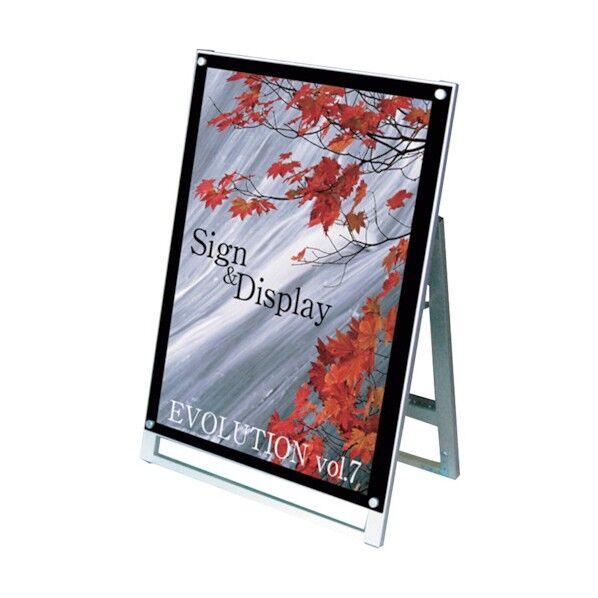 ポスター用スタンド看板 A1 ロー 片面 面ブラック PSSK-A1LKB 6300020216 1点