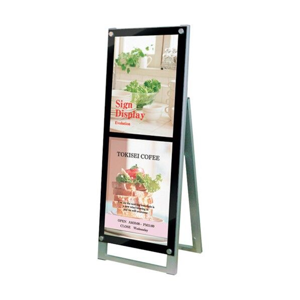 ポスター用スタンド看板 A1ハーフ 片面 面ブラック PSSK-A3TTKB 6300020234 1点
