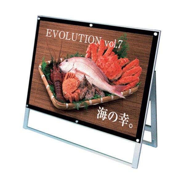 ポスター用スタンド看板 B1ヨコ ロー 片面 面ブラック PSSK-B1YLKB 6300020252 1点