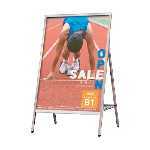 city APサイン AP-185 B1 片面 ポスター入替タイプ 6300020271 1点