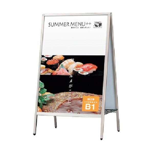 city APサイン AP-285 B1 両面 面板入替タイプ 6300020276 1点