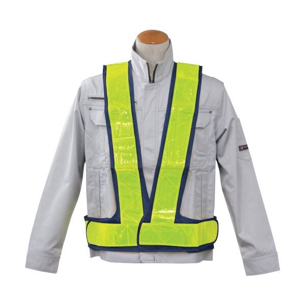 反射ベストS ネイビーxイエロー BY-705 6300020958 1点