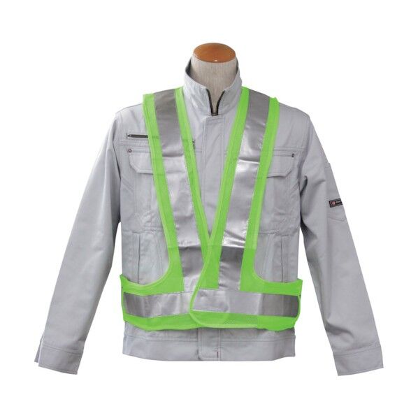 高輝度反射ベストS 蛍光グリーン KGG-505 6300020947 1点