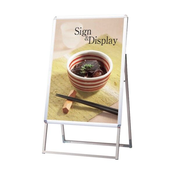 PGSK-A1KS シルバー A1片面 屋内用 6300020320 1点