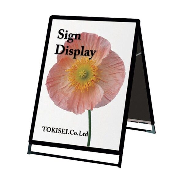 PGSK-A1LRB ブラック A1ロウ両面 屋内用 6300020313 1点