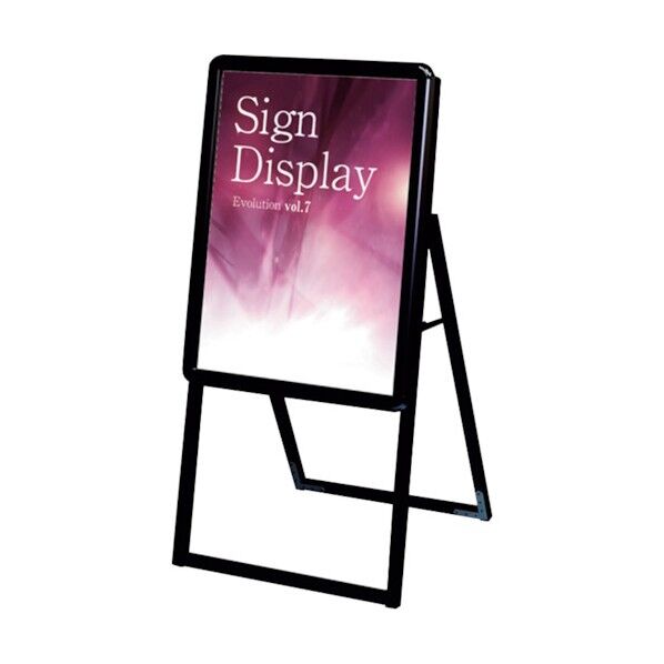 PGSK-A2KB ブラック A2片面 屋内用 6300020397 1点