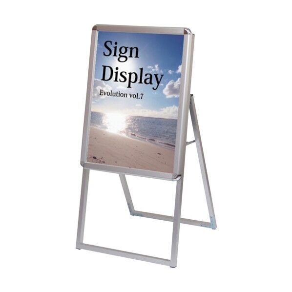 PGSK-A2KS-G シルバー A2片面 屋外用 6300020400 1点