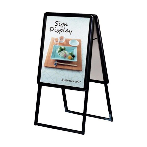 PGSK-A2RB-G ブラック A2両面 屋外用 6300020403 1点