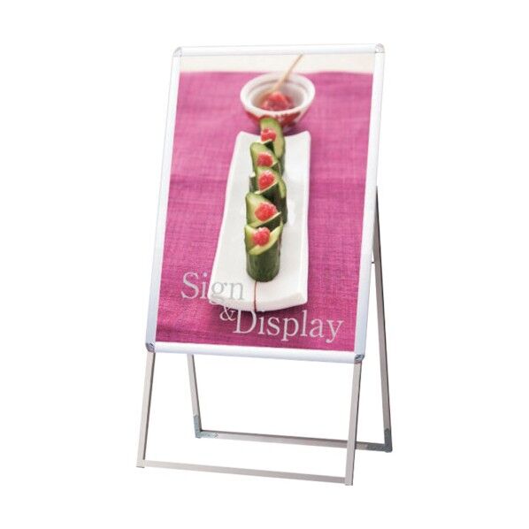 PGSK-B1KS-G シルバー B1片面 屋外用 6300020344 1点