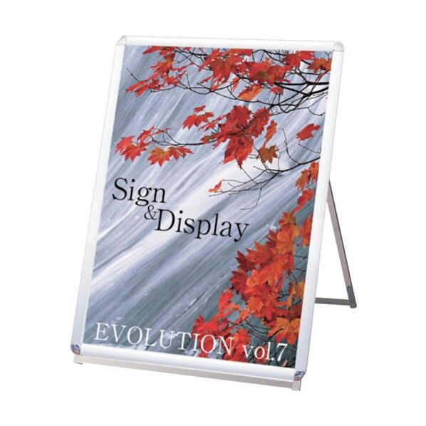 PGSK-B1LKS-G シルバー B1ロウ片面 屋外用 6300020342 1点