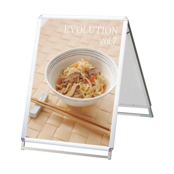 PGSK-B1LRS-G シルバー B1ロウ両面 屋外用 6300020341 1点