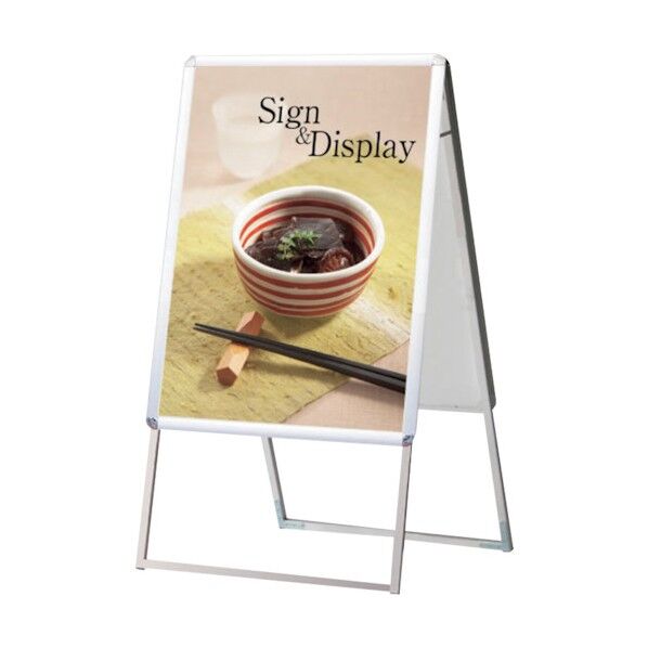 PGSK-B1RS-G シルバー B1両面 屋外用 6300020343 1点