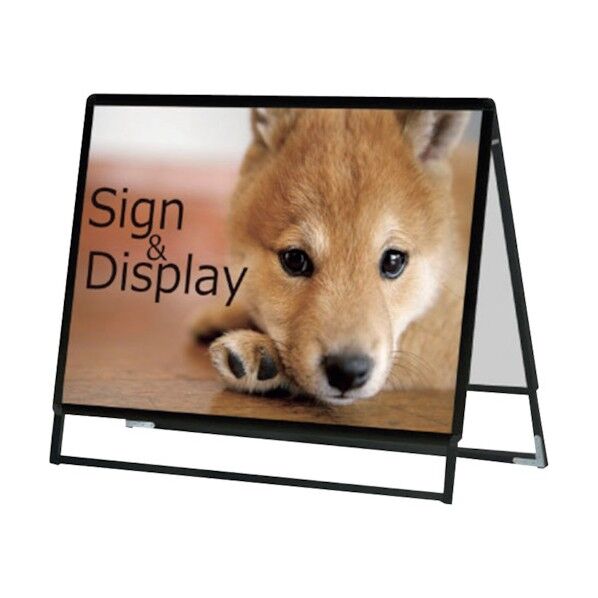 PGSK-B1YLRB-G ブラック B1横ロウ両面 屋外用 6300020333 1点