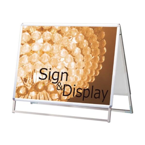 PGSK-B1YLRS-G シルバー B1横ロウ両面 屋外用 6300020339 1点