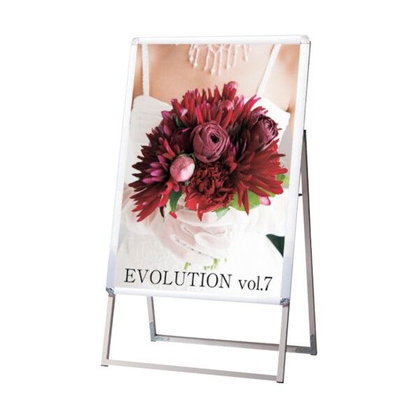 PGSK-B2KS-G シルバー B2片面 屋外用 6300020324 1点