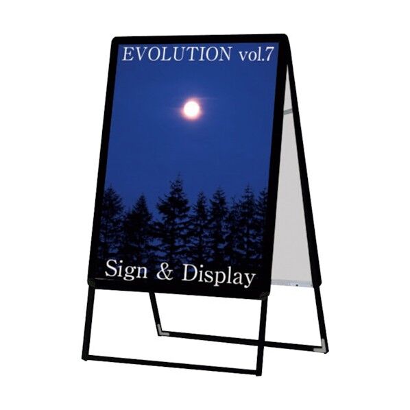 PGSK-B2RB-G ブラック B2両面 屋外用 6300020321 1点