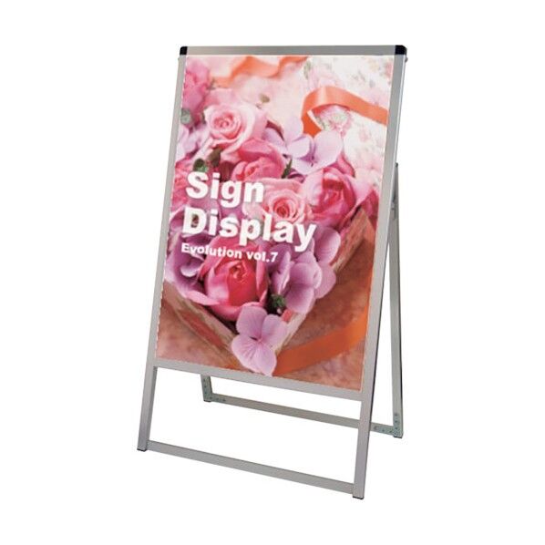 バリウススタンド看板 A1 片面 シルバー VASKAC-A1K 6300020408 1点