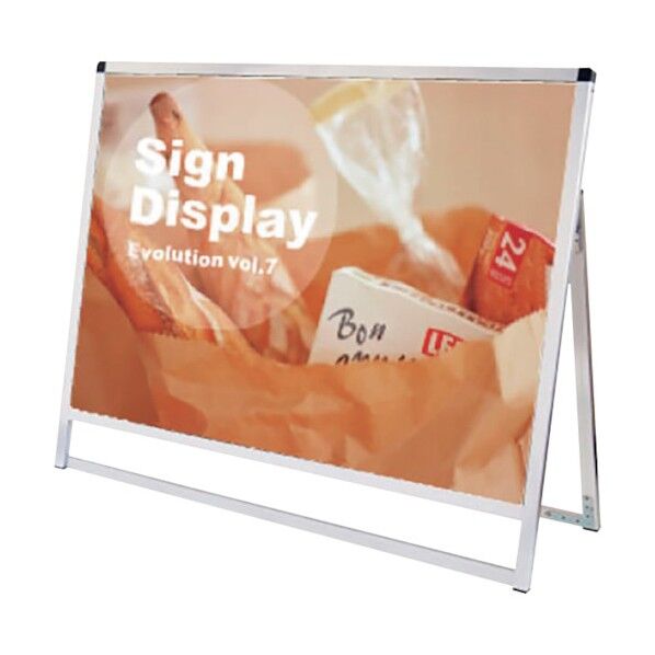 バリウススタンド看板 B1ヨコ ロー 片面 シルバー VASKAC-B1YLK 6300020444 1点