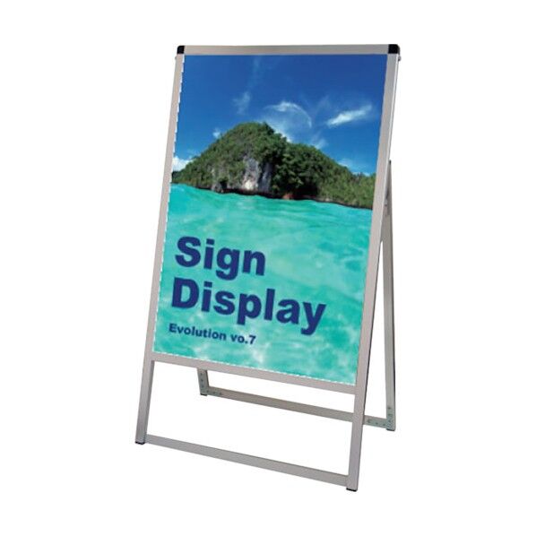 バリウススタンド看板 B2 片面 シルバー VASKAC-B2K 6300020440 1点