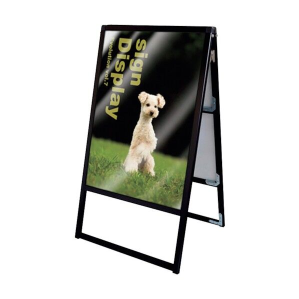 バリウススタンド看板 B2 両面 ブラック BVASKAC-B2R 6300020443 1点