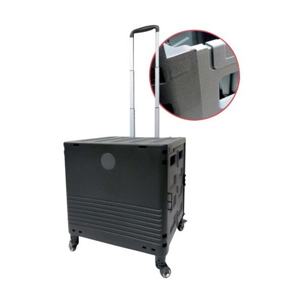 キャリーコンテナL 4輪タイプ フタ付き K-247 BK 6300021040 1点