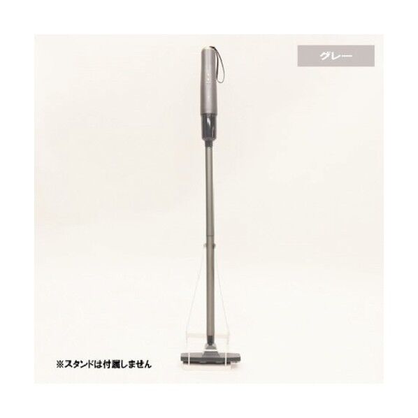 スリムコードレスクリーナー グレー 6300021012 1点