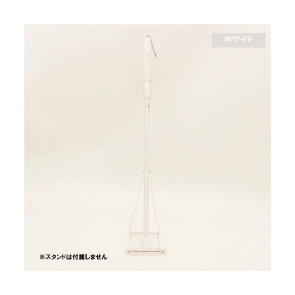 スリムコードレスクリーナー ホワイト 6300021011 1点