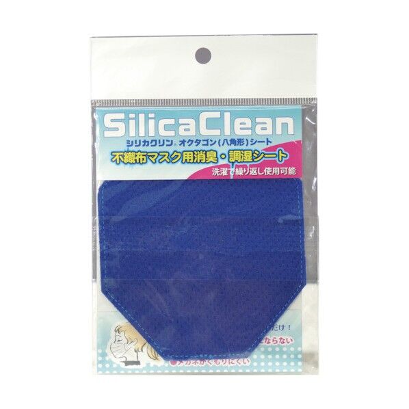 シリカクリンオクタゴン(八角形)シート JVC-0N01 6300021232 1点