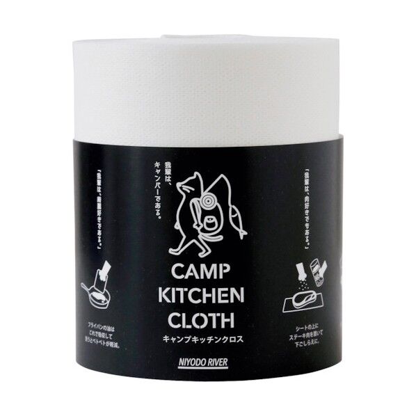 キャンプキッチンクロス 6300021157 1点