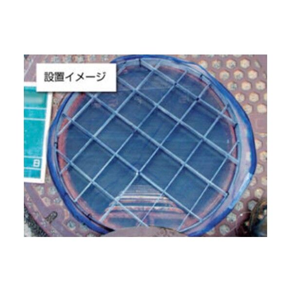 グリーンクロス GENTI ホールガード 600用ネットカバー 6300027754 1点