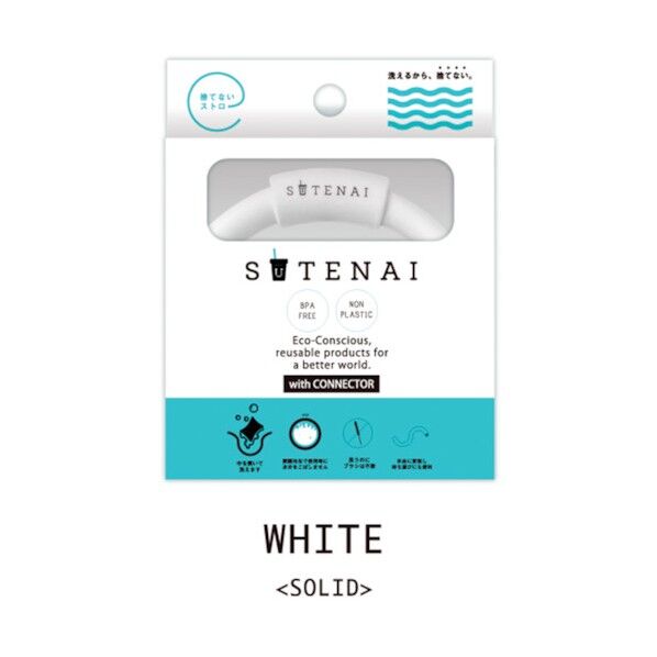 SUTENAIシリコンストロー&コネクター WHITE(SOLID) 6300023870 1点