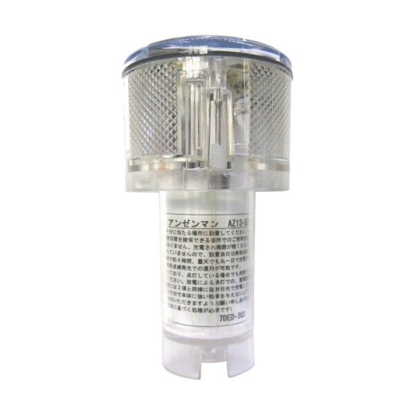 アンゼンマン 常灯 青 AZ13-AEB 6300023973 1点