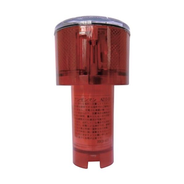 アンゼンマン 常灯 赤 AZ13-AER 6300023970 1点