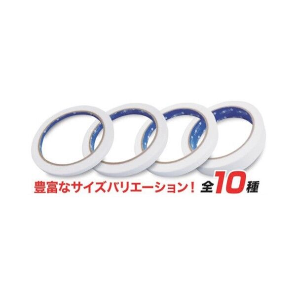 グリーンクロス ボンドブレーカーテープ 12mm×25m 10巻セット 6300025674 1点