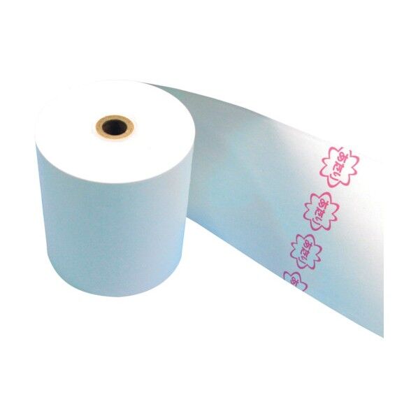 当たり付きロール紙 80mm幅 当たり25個 8巻入 6300027959 1セット