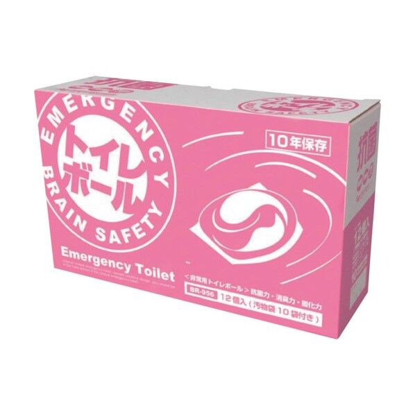 BR-956非常用トイレボール12個入り汚物袋10枚付 6300028220 1セット
